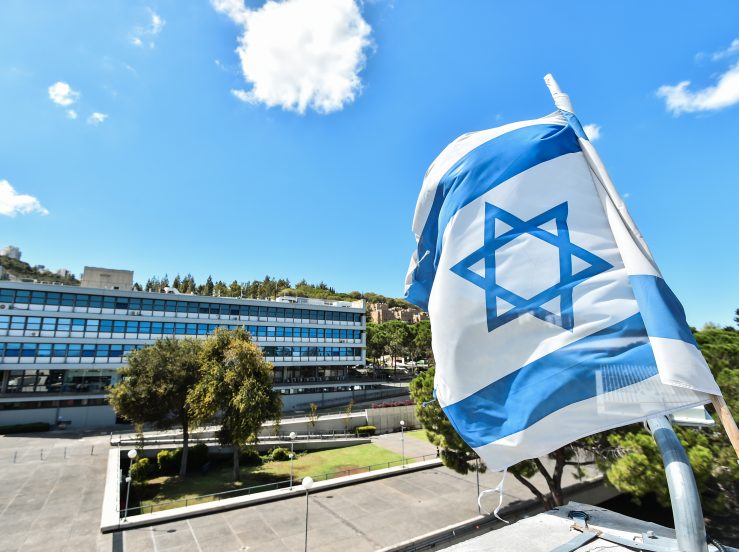 קרן ביטחון הקמפוס ותמיכה בסטודנטים